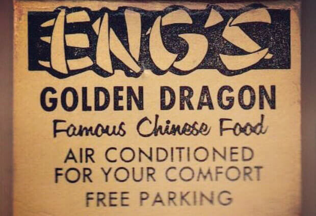 Eng's Golden Dragon - Old Family Chinese Restaurant Sign