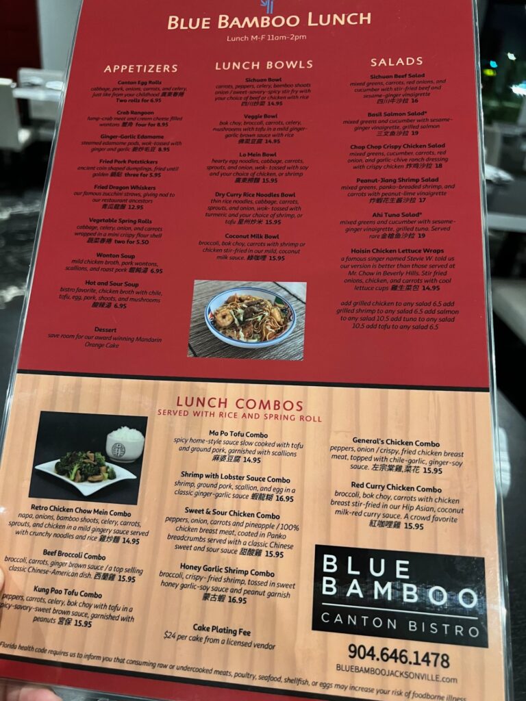 lunch menu photo